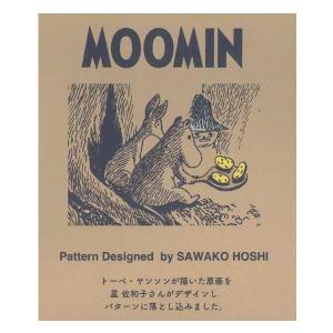 ムーミン MOOMIN 布団カバー カバーリン...の詳細画像1