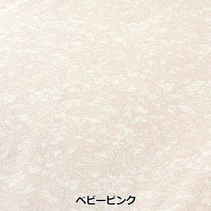 枕カバー 35×50cm ナチュレ 日本製 高...の詳細画像4