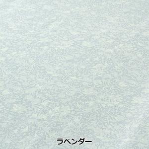 枕カバー 35×50cm ナチュレ 日本製 高...の詳細画像5