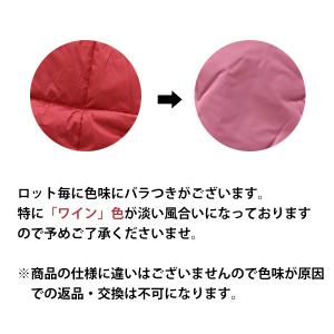 羽毛 肩当て ひざ掛け あったかグッズ 洗える...の詳細画像3