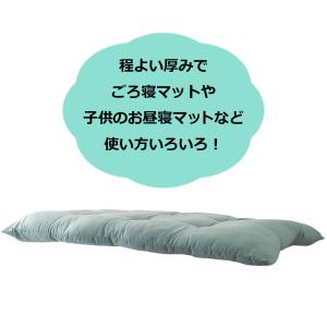 長座布団 ロング ごろ寝マット 約68×180...の詳細画像3