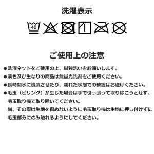 長座布団 ロング ごろ寝マット 約68×180...の詳細画像4