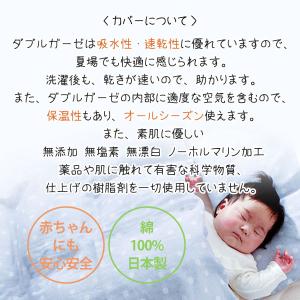 クッション 授乳クッション 抱き枕 三日月 枕...の詳細画像5