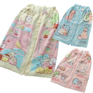 プール タオル 巻きタオル ラップタオル すみっコぐらし