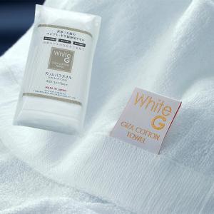 HERMES（エルメス） （新品・未使用品）エルメス シェブロン バス