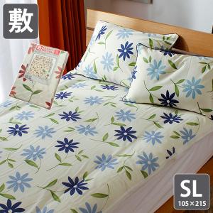 京都西川アイスジェルパッド90×100cm（PCM-3411）日本製 : 超寝具店