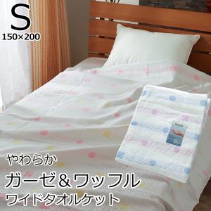 Yves Saint Laurent（イヴ・サンローラン） 【少々難あり】イブサン