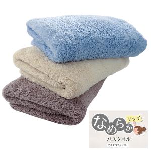 バスタオル マイクロファイバー 約60×120c...の商品画像