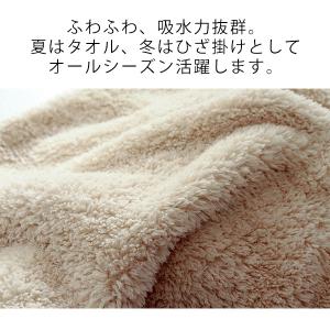 フェイスタオル マイクロファイバー 約34×8...の詳細画像2