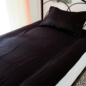 敷き布団カバー シングル ロング 105×21...の詳細画像4