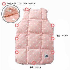 羽毛 スリーパー 赤ちゃん Mサイズ 冬用 洗える ホワイトダックダウン