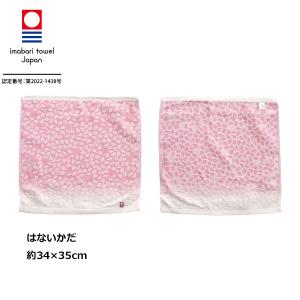 3枚セット 今治タオル 福袋 ハンドタオル ハ...の詳細画像1