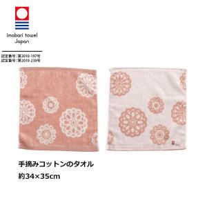 3枚セット 今治タオル 福袋 ハンドタオル ハ...の詳細画像2