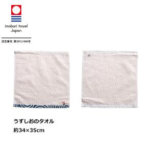 3枚セット 今治タオル 福袋 ハンドタオル ハ...の詳細画像4