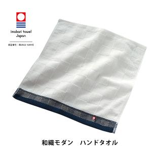 国産 名入れタオル 220匁 ブルー 3000本 : ユニティーストア 国産 名入れタオル 220匁 ブルー 3000本 : ユニティーストア