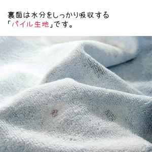 同柄2枚セット ガーゼタオル フェイスタオル ...の詳細画像3
