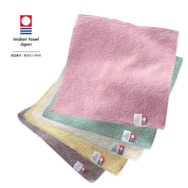 今治タオル ミニ ハンカチ ウォッシュタオル ハンドタオル 日本製 綿100% ギフト お中元 ご挨...