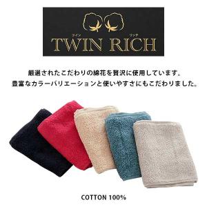 5枚セット コンパクト フェイスタオル スマー...の詳細画像1