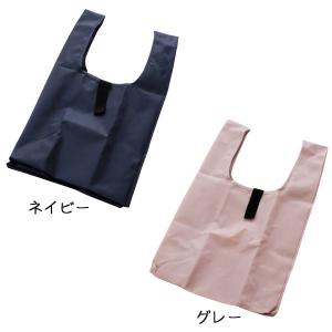 エコバッグ エコバック コンビニサイズ マチ付...の詳細画像4