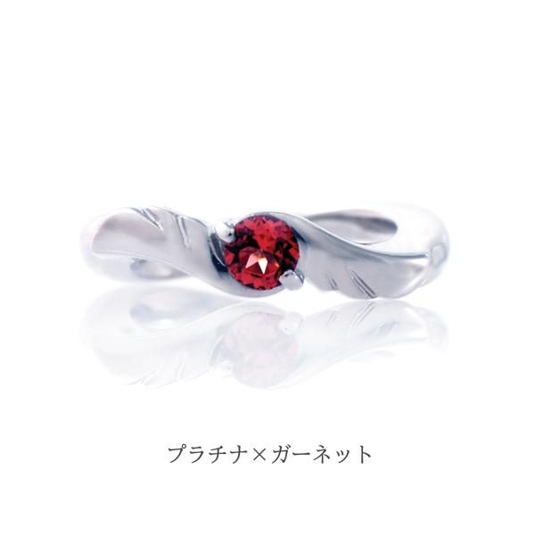 WINGベビーリング 10金 18金 プラチナ 誕生石 誕生祝 ギフト