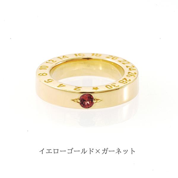 アニバーサリーベビーリング 10金 18金 プラチナ 誕生石 誕生祝 ギフト