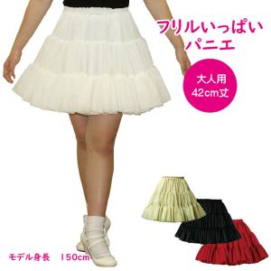 ジョンストンズ カシミアマフラー ヘシアンドレススチュワート 25cm