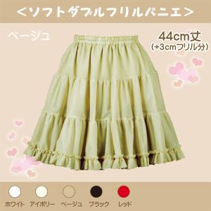 パニエ おしゃれ エレガント ペチコート 二次...の詳細画像4