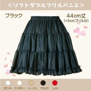 パニエ おしゃれ エレガント ペチコート 二次...の詳細画像3