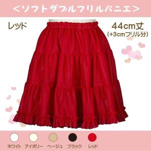 パニエ おしゃれ エレガント ペチコート 二次...の詳細画像5