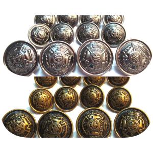 手芸釦 スーツ ジャケット用 エンブレム金属ボタン かぶせ型 メタル