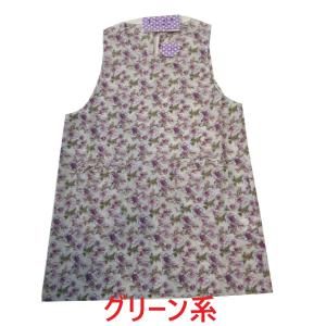 エプロン キッチン エプロン ちりめんラン型キ...の詳細画像4