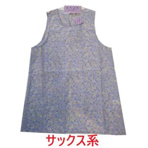 エプロン キッチン エプロン ちりめんラン型キ...の詳細画像5