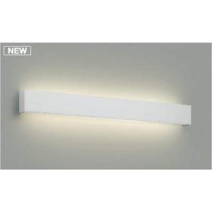コイズミ　AA 40057 L LED照明 コイズミ照明 ブラケットライト AH51113 電球色 LED しんちゅう