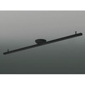 コイズミ照明 ダクトレール AE42174E AE42175E スポットライト コイズミ照明 スライドコンセント AE42174E 黒 コイズミ照明