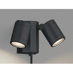 KOIZUMI（コイズミ） コイズミ照明 LED防雨型スポットライト 屋外 人感