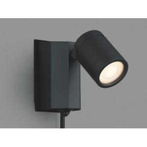 KOIZUMI（コイズミ） コイズミ照明 LED防雨型スポットライト 屋外 人感