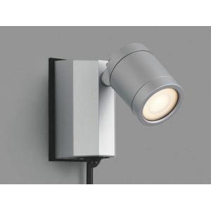 コイズミ照明 AU43681L 照明器具 LEDエクステリアスパイクスポット