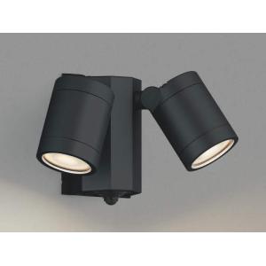 KOIZUMI（コイズミ） コイズミ照明 LED防雨型スポットライト 屋外 人感