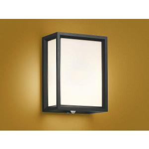 ODELIC（オーデリック） 屋外用スポットライト 人感センサー センサー