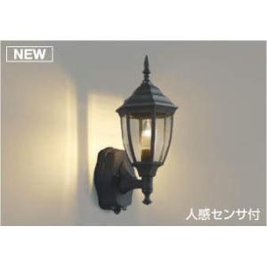 KOIZUMI（コイズミ） コイズミ照明 LED防雨型スポットライト 屋外 人感