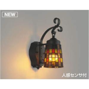 オーデリック屋外用スポットライト(新品) ODELIC（オーデリック） 屋外用スポットライト センサー付 LED(昼白色