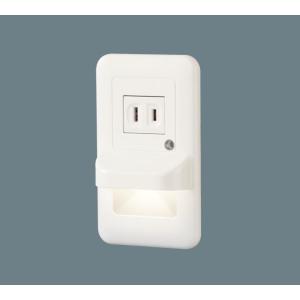 Panasonic（パナソニック） 壁埋込型 電球色LED フットライト