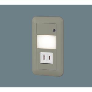 Panasonic（パナソニック） 壁埋込型 電球色LED フットライト