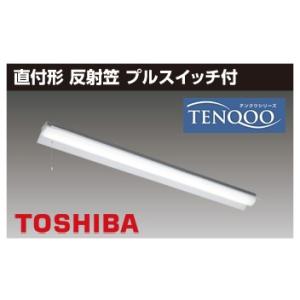 TOSHIBA LED蛍光灯器具一体型 直管 直付40w形 120cm 東芝 : LED