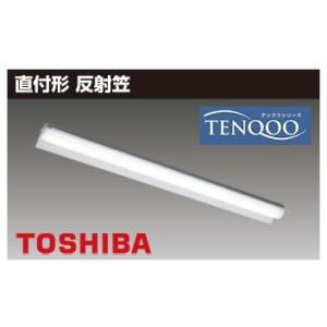 TOSHIBA（東芝） LED蛍光灯器具一体型 直管 直付40w形 120cm : LED照明