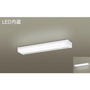 LEDキッチンライト 流し元灯 手元灯 流し照明 パナソニック｜atproduct-led