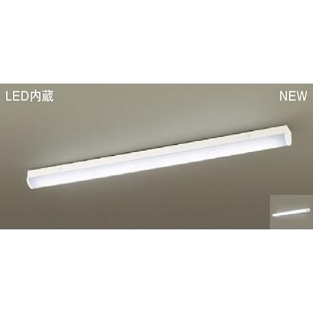 LEDキッチンライト 一体型器具 天井照明 キッチン照明 パナソニック