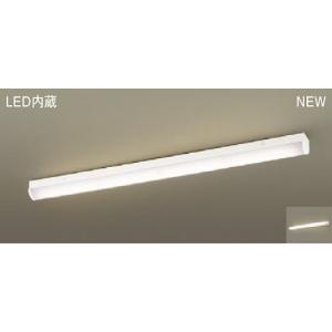 Panasonic LEDキッチンライト フルカバー 天井照明 キッチン照明