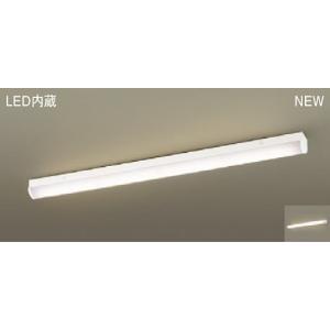 LEDキッチンライト 一体型器具 天井照明 キッチン照明 パナソニック｜atproduct-led