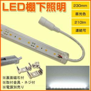 Panasonic（パナソニック） LED電球 フラットランプ LLD4000NCE1 Φ70